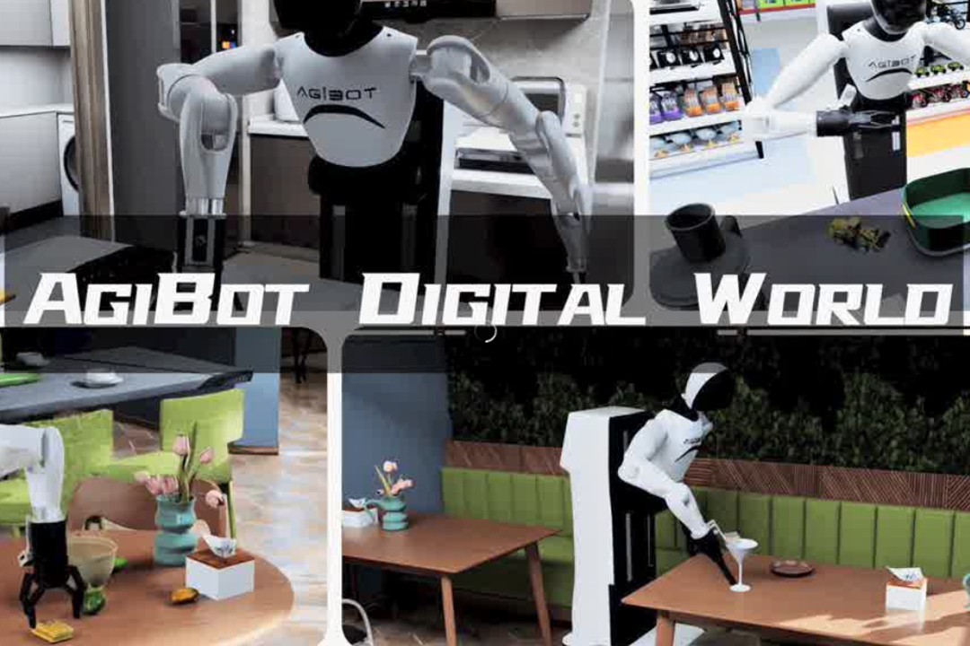 高保真模拟+全自动生成+海量数据开源！ LD乐动推出AgiBot Digital Wo...